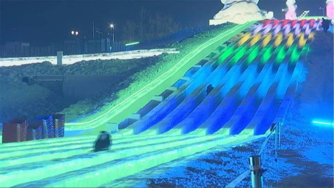 长春公园冰雪运动乐园图片