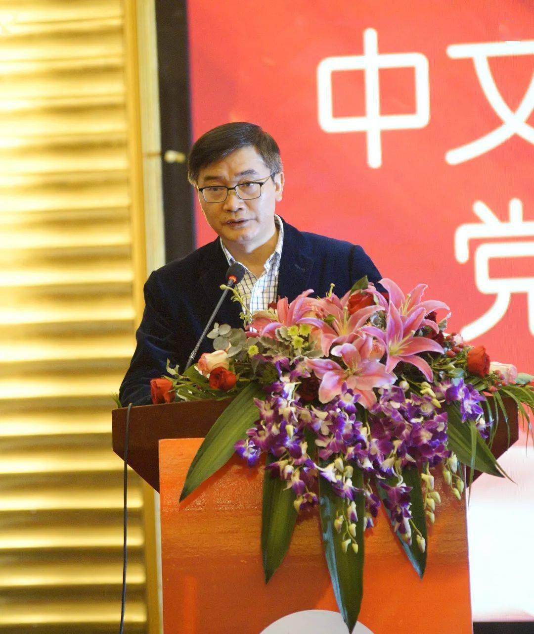 江西省出版集团公司党委委员,中文传媒总经理吴涤吴涤向参会代表简要