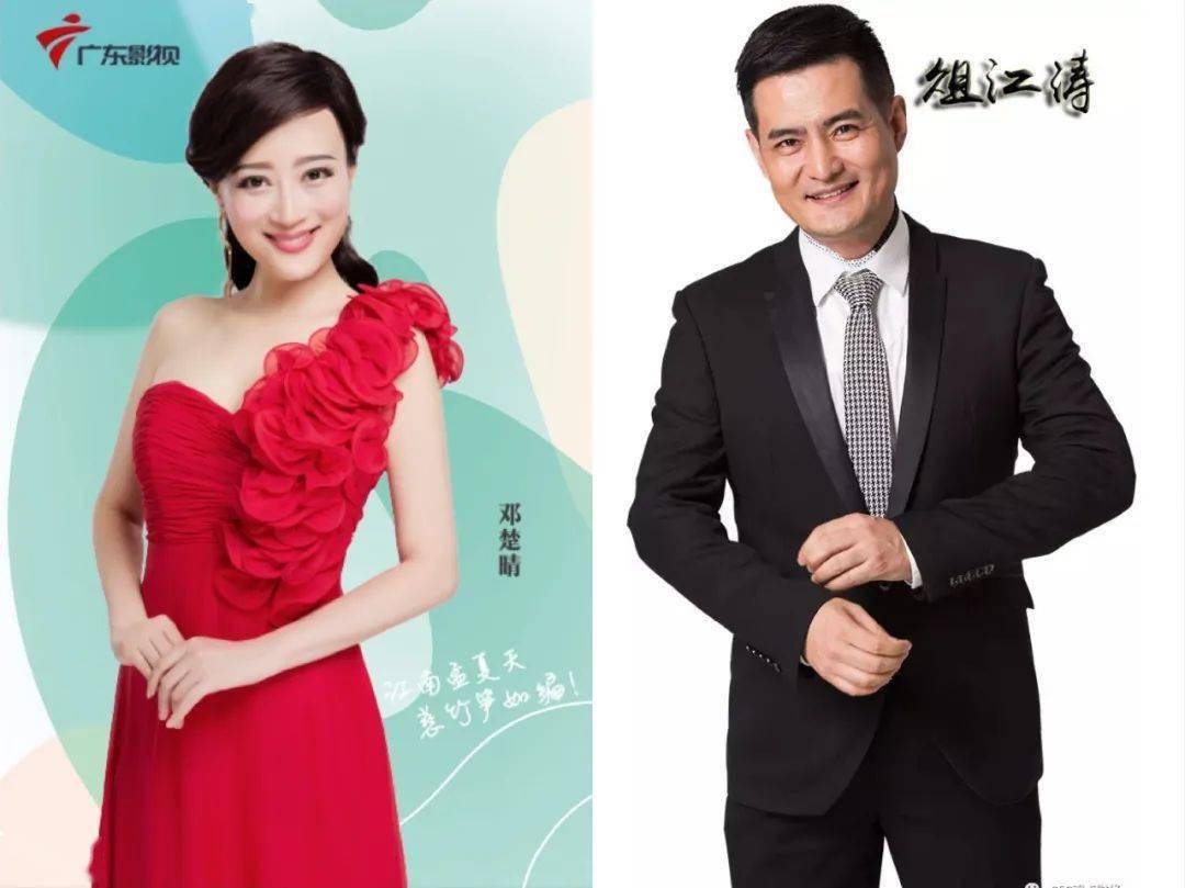 红毯主持:云子懿,陈 曦推优盛典:20:00–22:30星光红毯:18:30–19:30