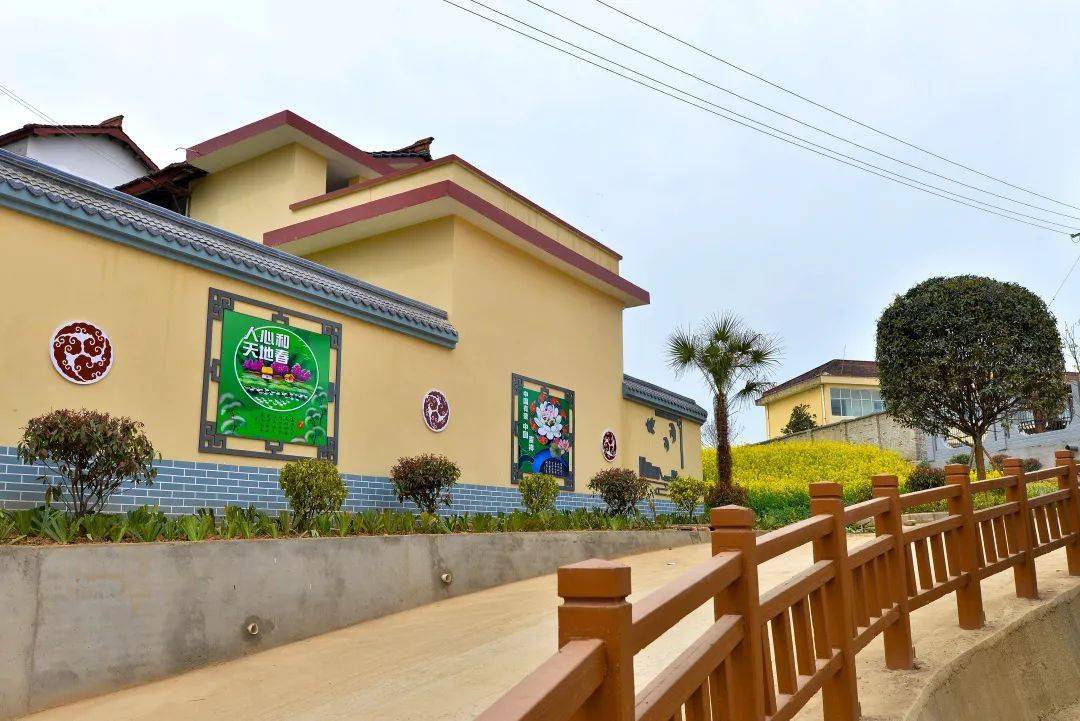 城固柳林镇小营村荣获全国文明村荣誉称号城固印象昨天