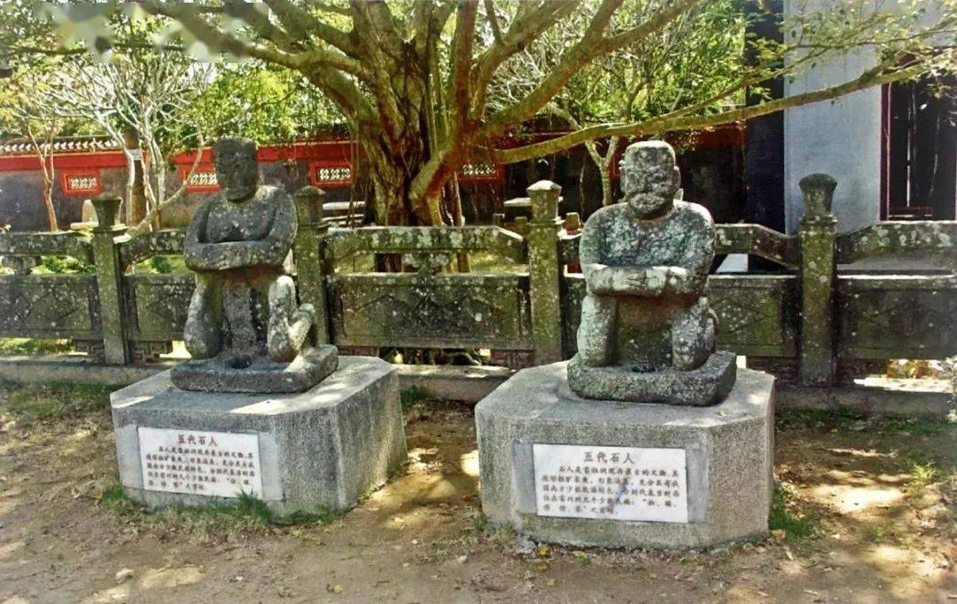 广东古建筑 雷祖祠_雷州