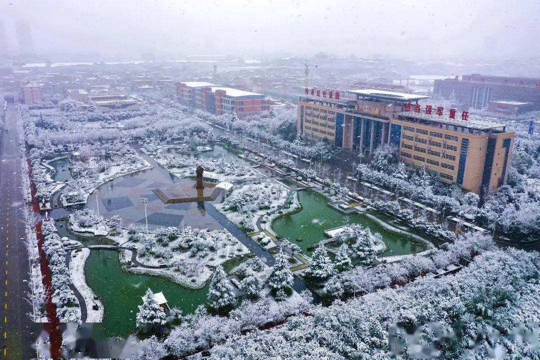 瑞雪初至银装素裹雪中的空工大原来如此惊艳