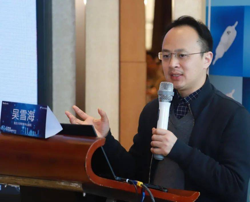 大学附属华山医院神经外科急救中心亚专科副组长姓名:吴雪海主任医师