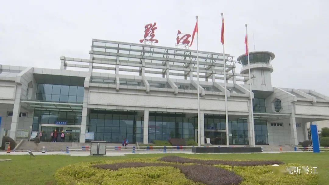 黔江武陵山机场扩建图图片