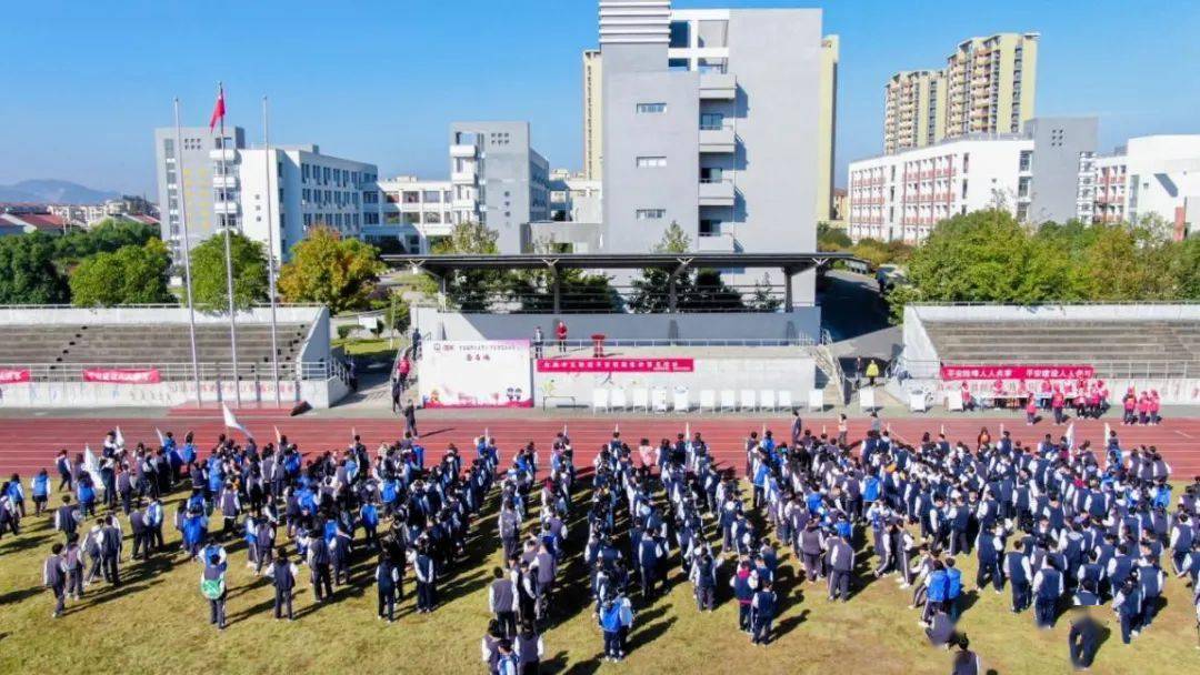 余姚筑起三道"墙",让"法治阳光"守护青少年健康成长!