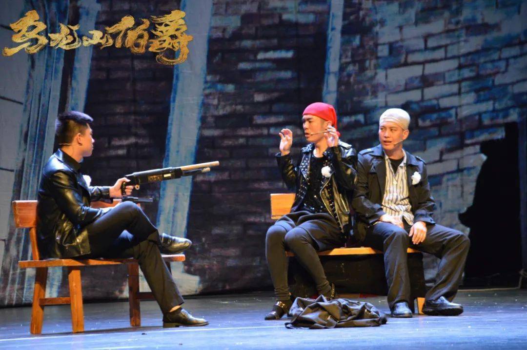 再送门票开心麻花乌龙山伯爵29日晚在云东海上演