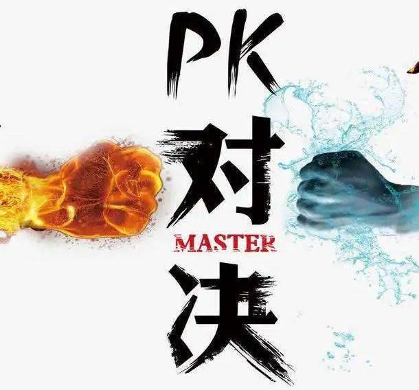 周六上午博物馆红蓝对抗赛