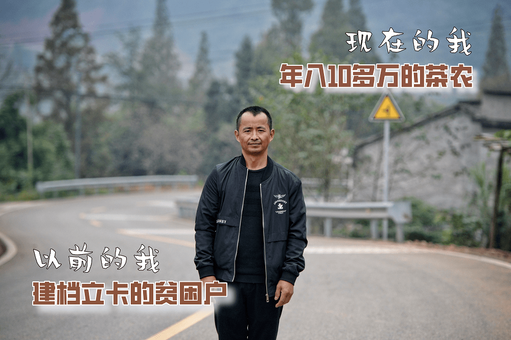 在四川,好吃,好玩,有故事,你不来吗?_郭显军