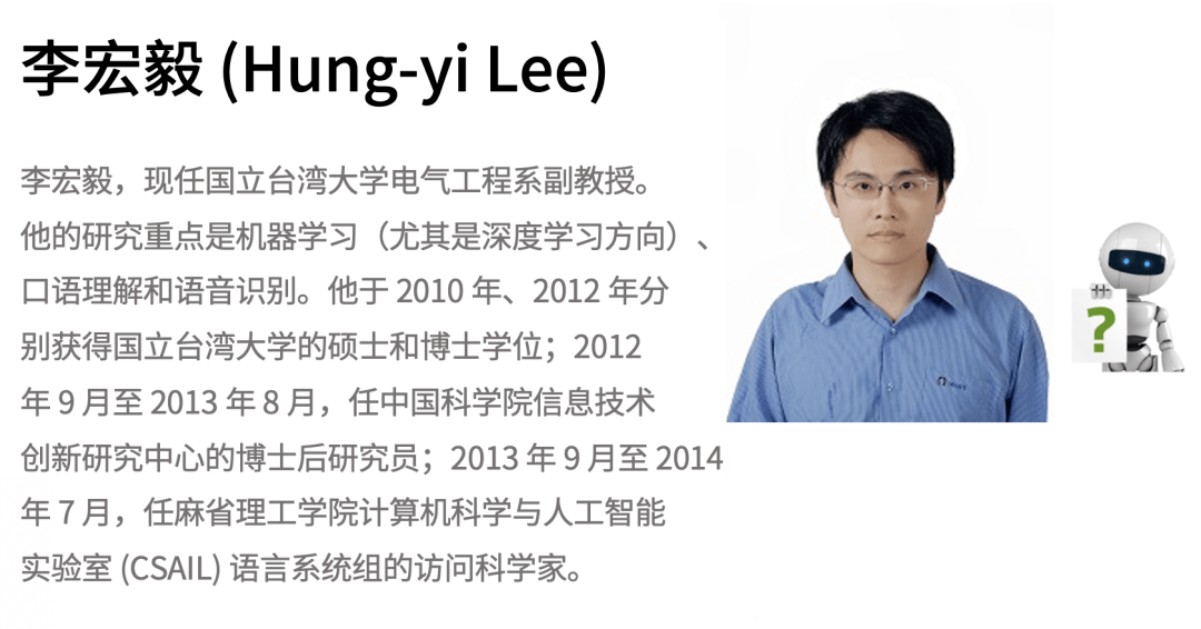 李宏毅强化学习完整笔记开源项目leedeeprlnotes发布