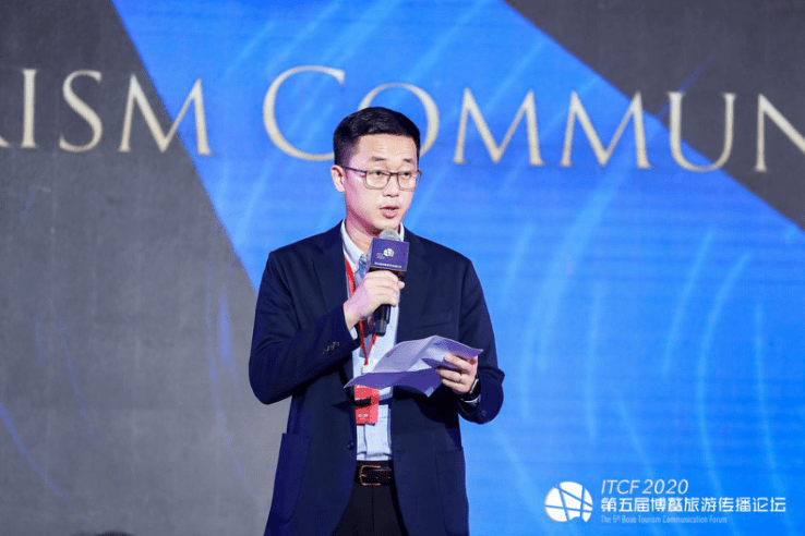 琼海市人民政府副市长李熙为盛典致辞,他提到,博鳌国际旅游奖经历四年