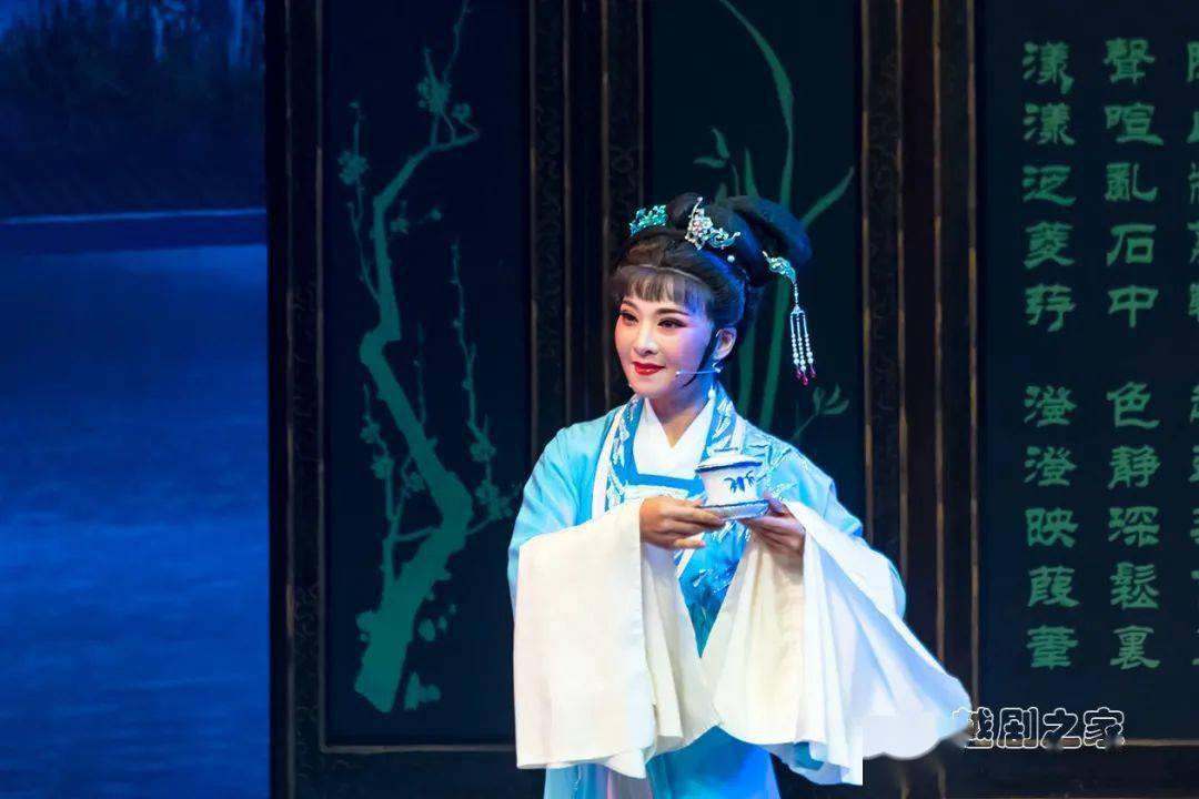 绍百越剧《何文秀》高清导赏