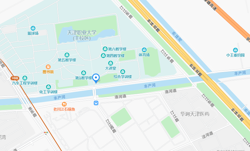 天津职业大学(北辰校区)考点一起来看看吧!它来啦!它来啦!