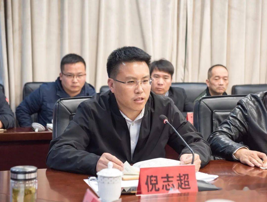 灵溪镇加速推进重点项目征地工作