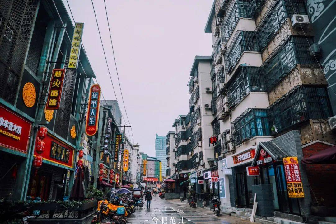 找到了新晋打卡圣地就藏在步行街旁的撮造山巷