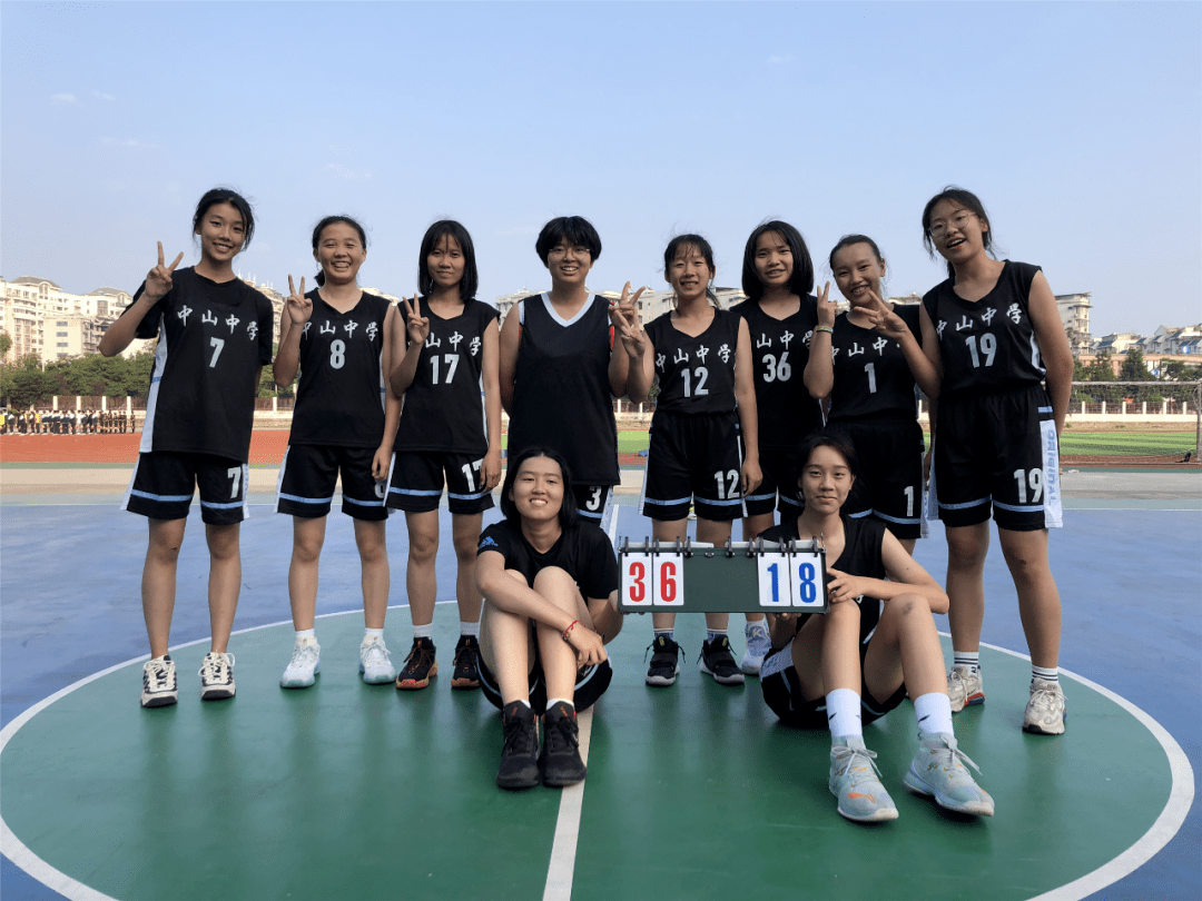 桂林市中山中学女子篮球队勇夺季军