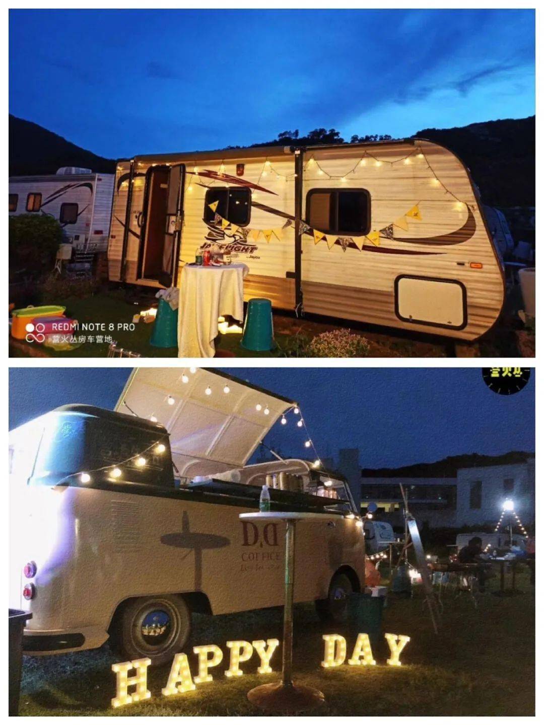 76七星湾房车营地营地地址:深圳市大鹏新区东山社区海碓路新世界