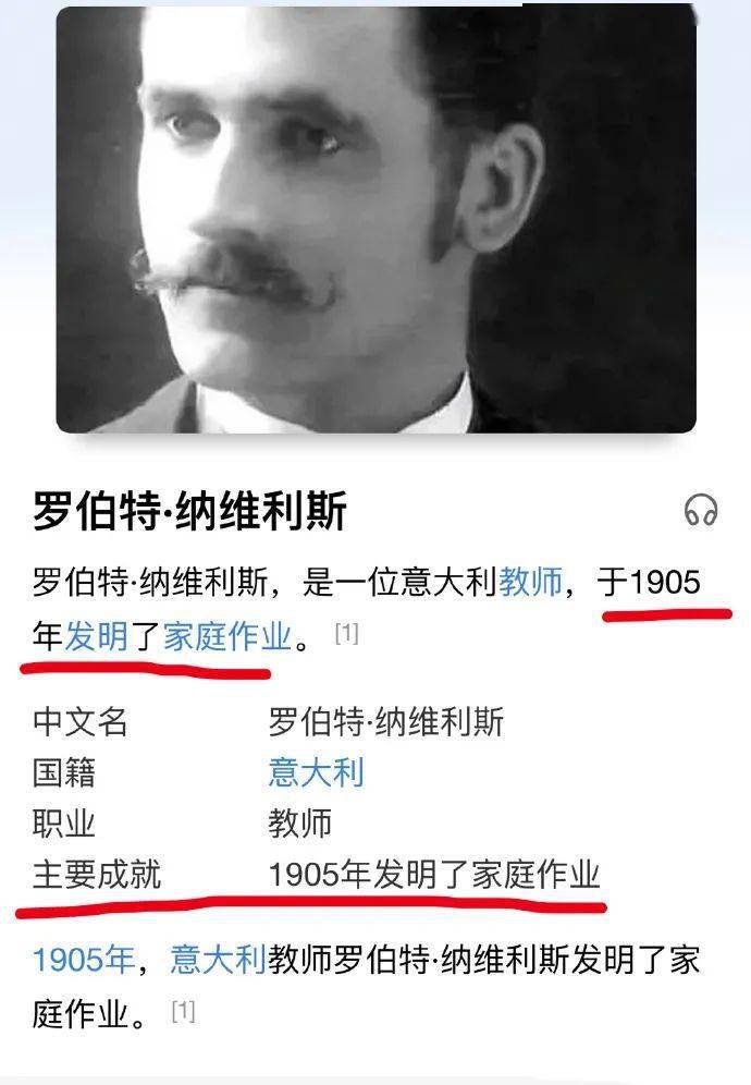 在网上买了情侣内裤结果不小心寄到前男友那里去了