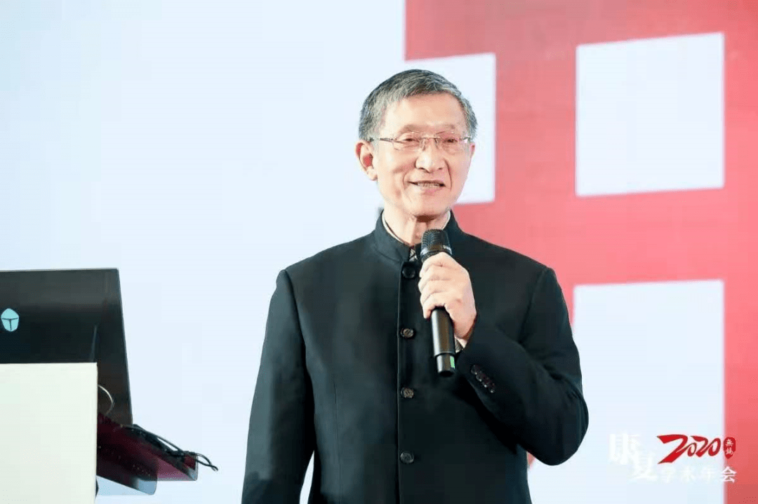 慈爱觅健肿瘤康复论坛成功举办