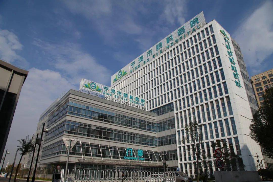2020年"钱江杯"优质工程系列展—小康社会的康养保障_宁波