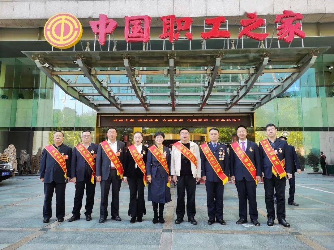 赞全国劳动模范袁定江