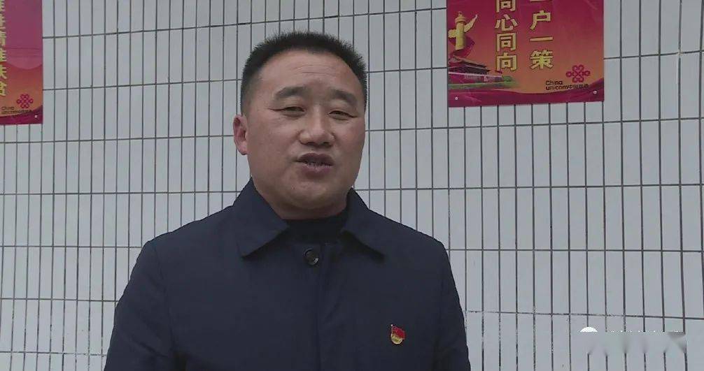 官道口镇党委书记陈海涛说,十九届五中全会描绘了2035年远景目标,明确