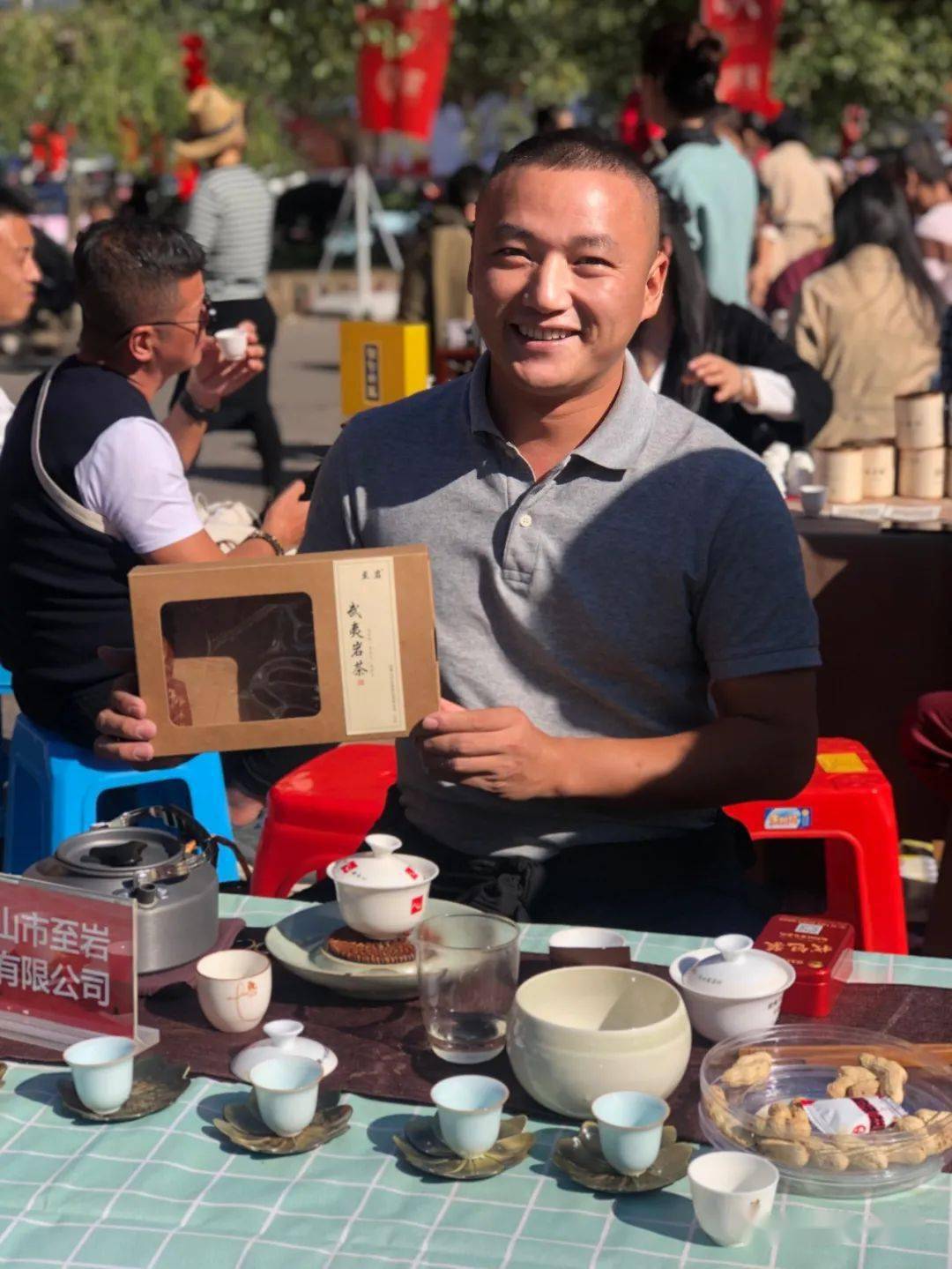 手机搜狐网