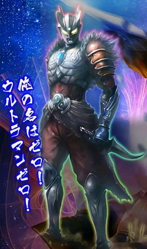 奥特曼与战国炎舞联动后:黑暗扎基化身大将军,银河成为枪兵!