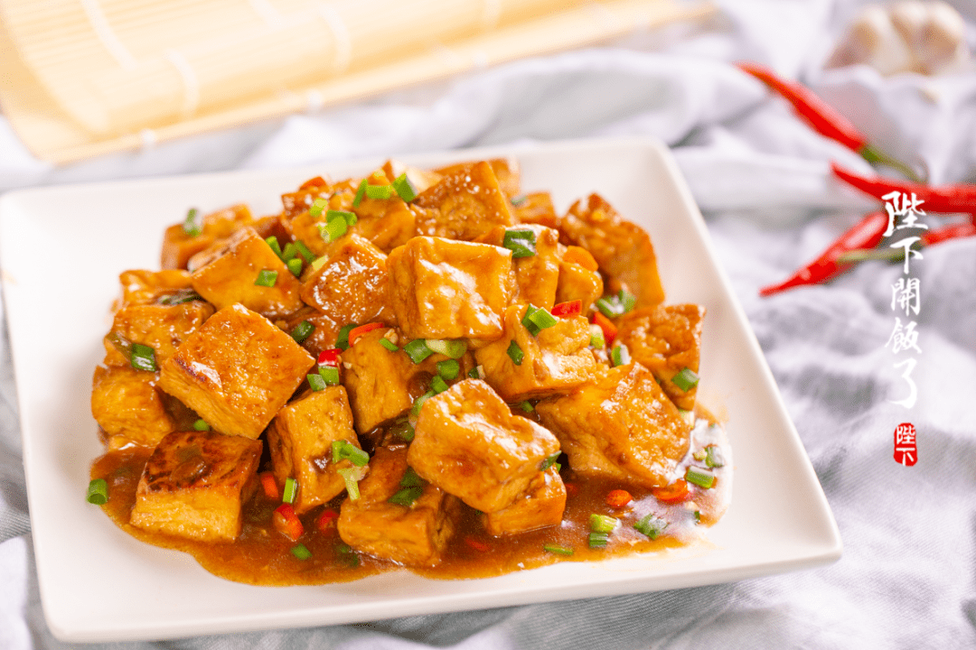 74煎一下焖一焖豆腐这么做好吃到给肉都不换
