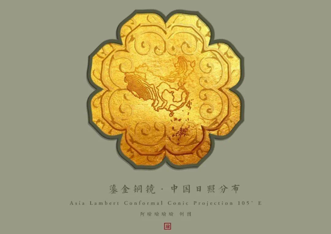 选出你的最爱的12张中国风地图,组成一份giser专属台历