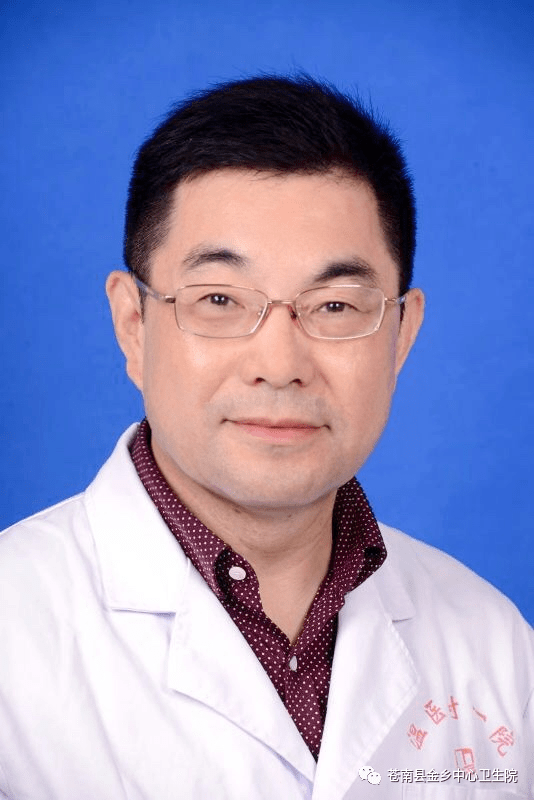 这么多名医,全是金乡人!