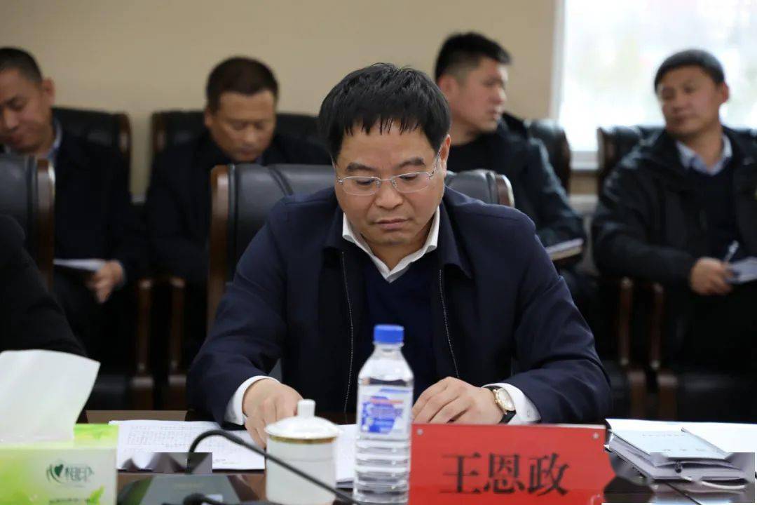 抚松县召开吉林省趣吉林滑呗活动暨白山之冬抚松冰雪季激情冰雪畅游