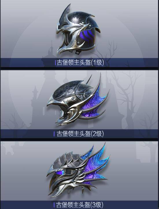 黑猫皮肤终于下架新皮肤古堡领主登场98k和头盔帅炸堪比升级枪