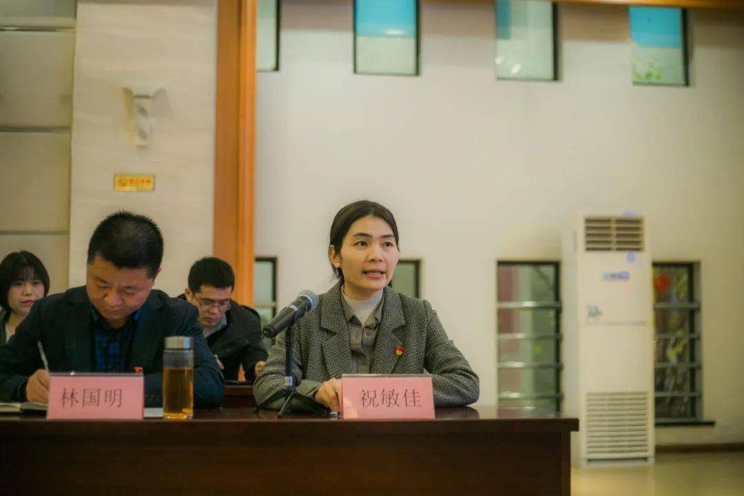 座谈会上,来自东北师大南湖实验学校鲍华浩,海盐第二高级中学祝敏佳和