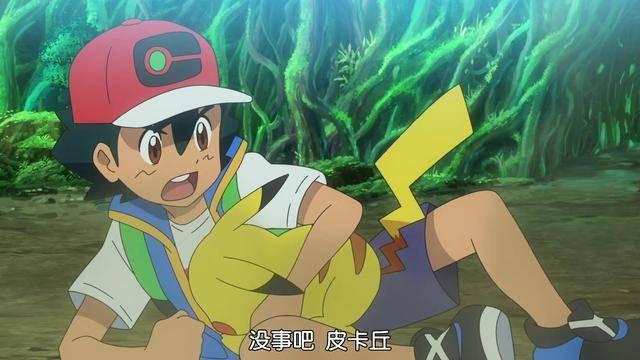 小豪收服超梦?小智变小智障