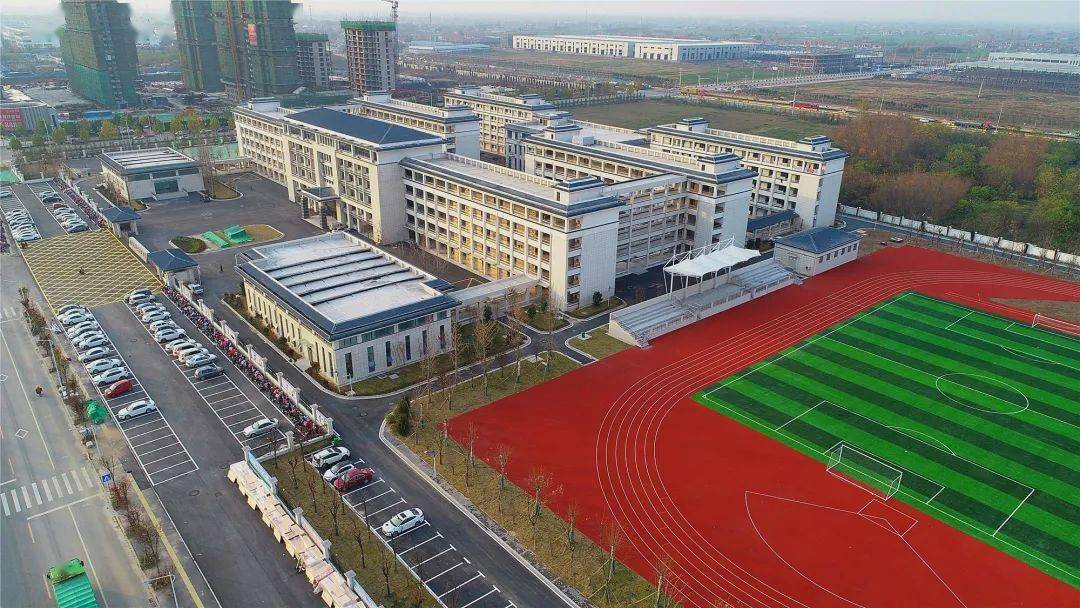 丰县中学高中部新校区图片