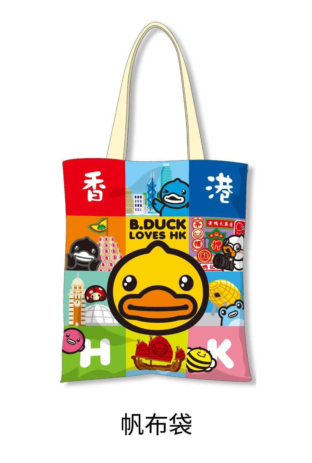 转载足不出沪掀起港风2020香港微型艺术展即将登陆tx淮海