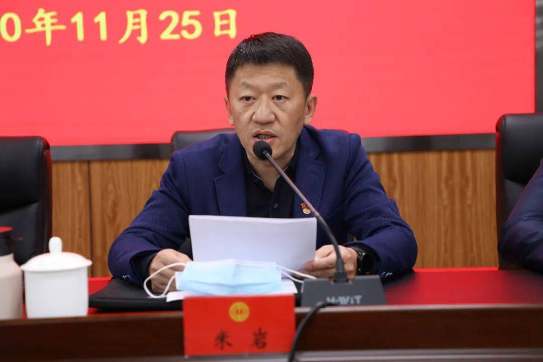 书记王智勇,副书记米岩及办事处机关各部门负责同志,各社区负责同志