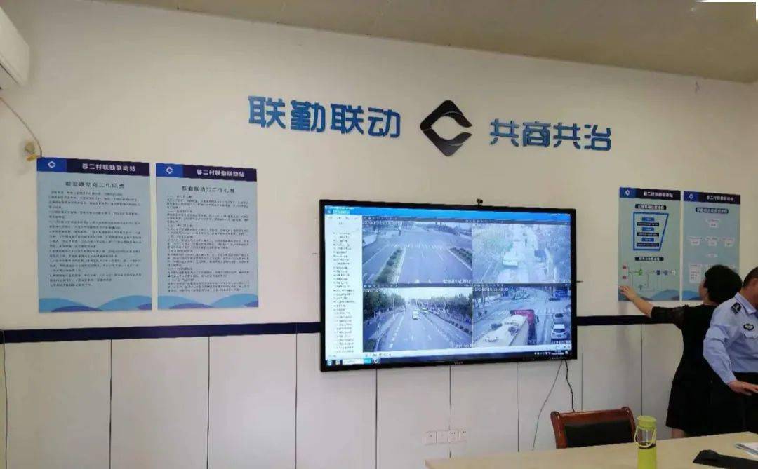 微信小程序开发：构建移动应用新时代的桥梁