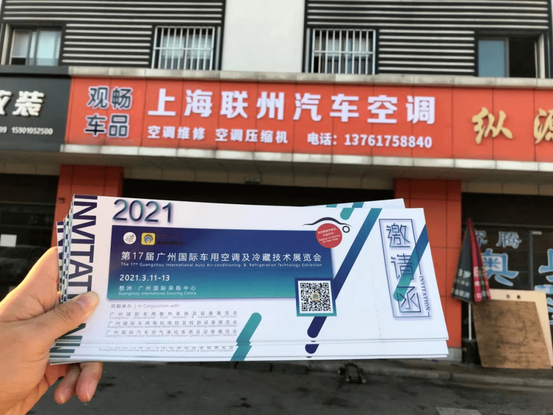 点击进入看图评论