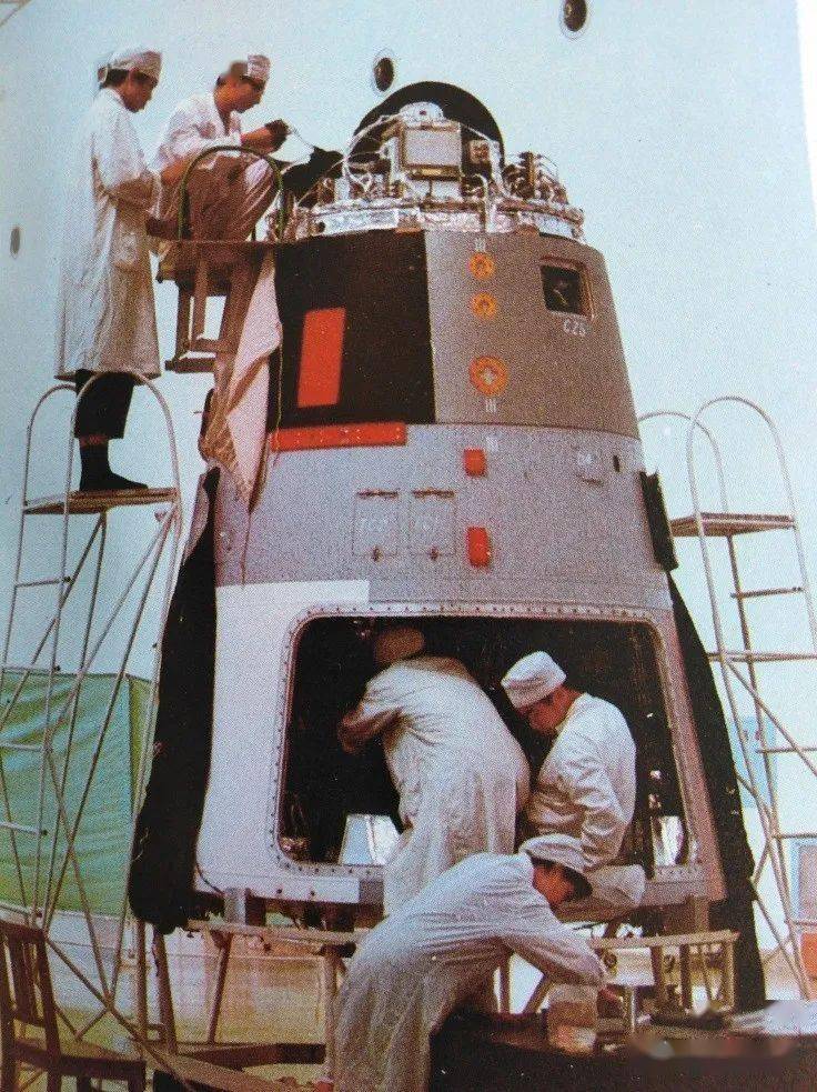 纪念中国返回式卫星首次发射成功45周年