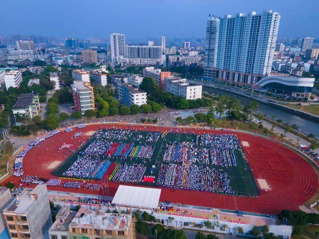 廉州中学第二十届体育节暨115周年校庆田径运动会开幕式