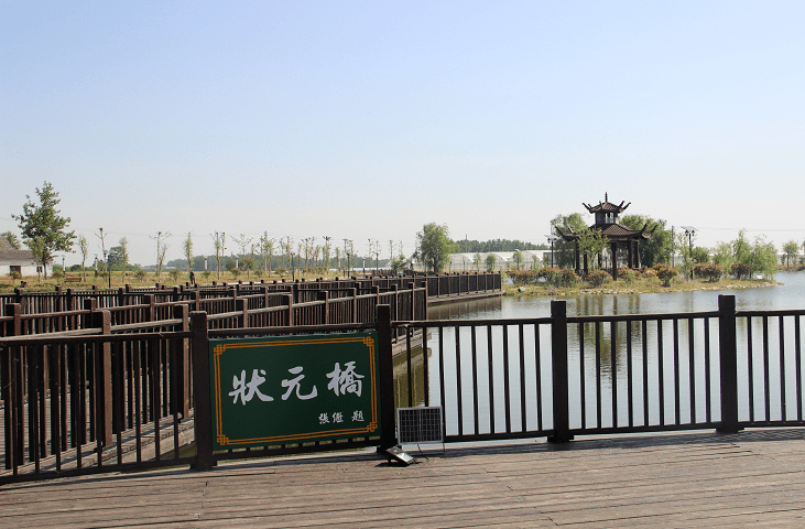 今晚六点半一起来看金庄村的蝶变之路