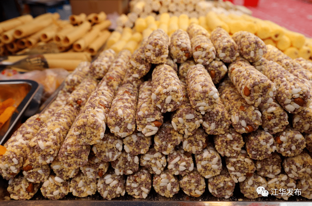 汇聚100 种瑶家传统美食和江华土特产 打糍粑粑,黄泥粑粑,白芒营趑挝