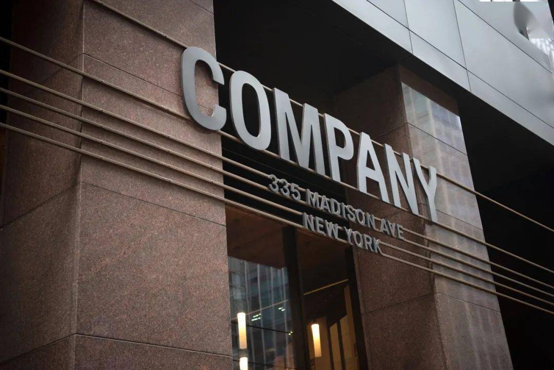 纽约麦迪逊大街335号company标识isometric