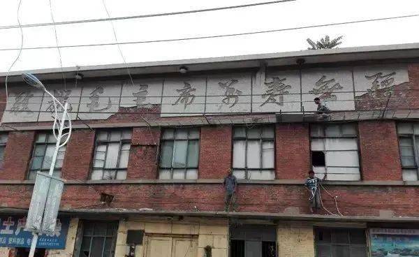 盘点卫辉水泥字,每天路过的时候 你多看了一眼没_照片