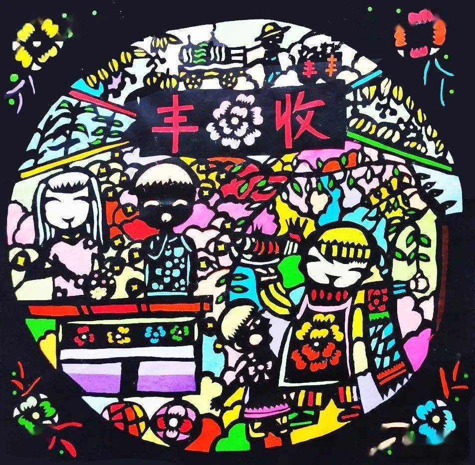 【剪纸动态】"圆梦小康"2020年全国青少年创意剪纸大赛专题报道