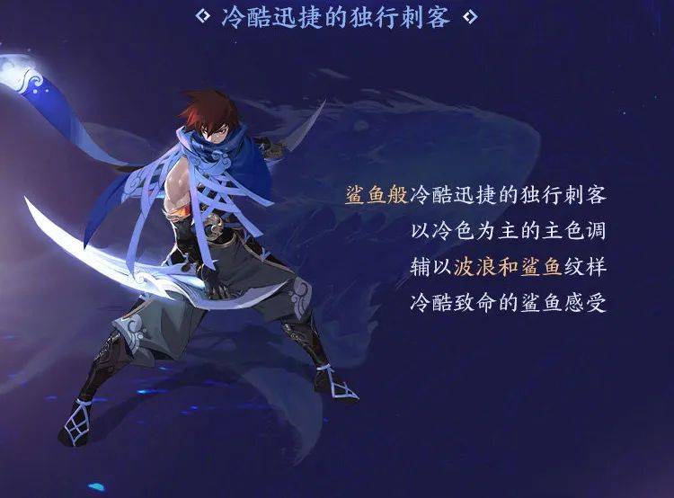 王者荣耀新英雄澜上线时间确定技能花里胡哨又一个刮痧大师