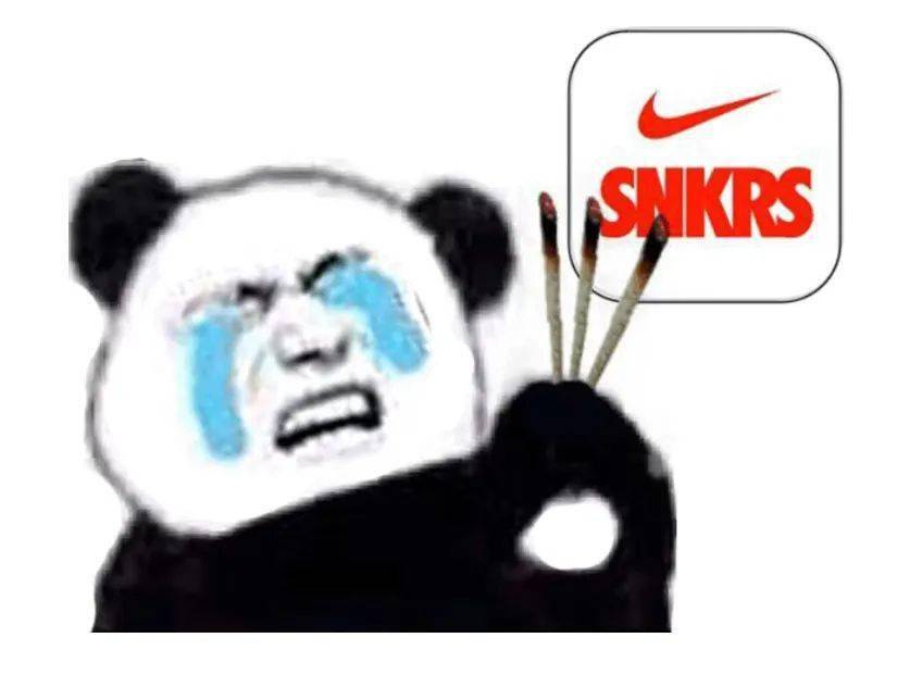 耐克dunk电光紫开启抽签发售snkrs确认发售速度登记