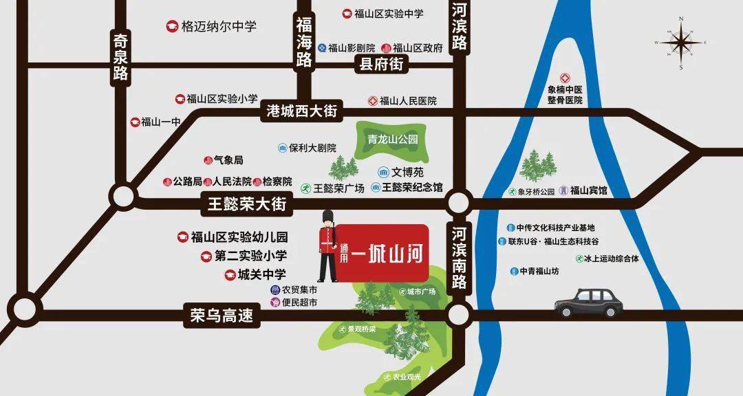 选择现在的通用·一城山河,就是选定了夹河新城的未来,城市红利的兑现