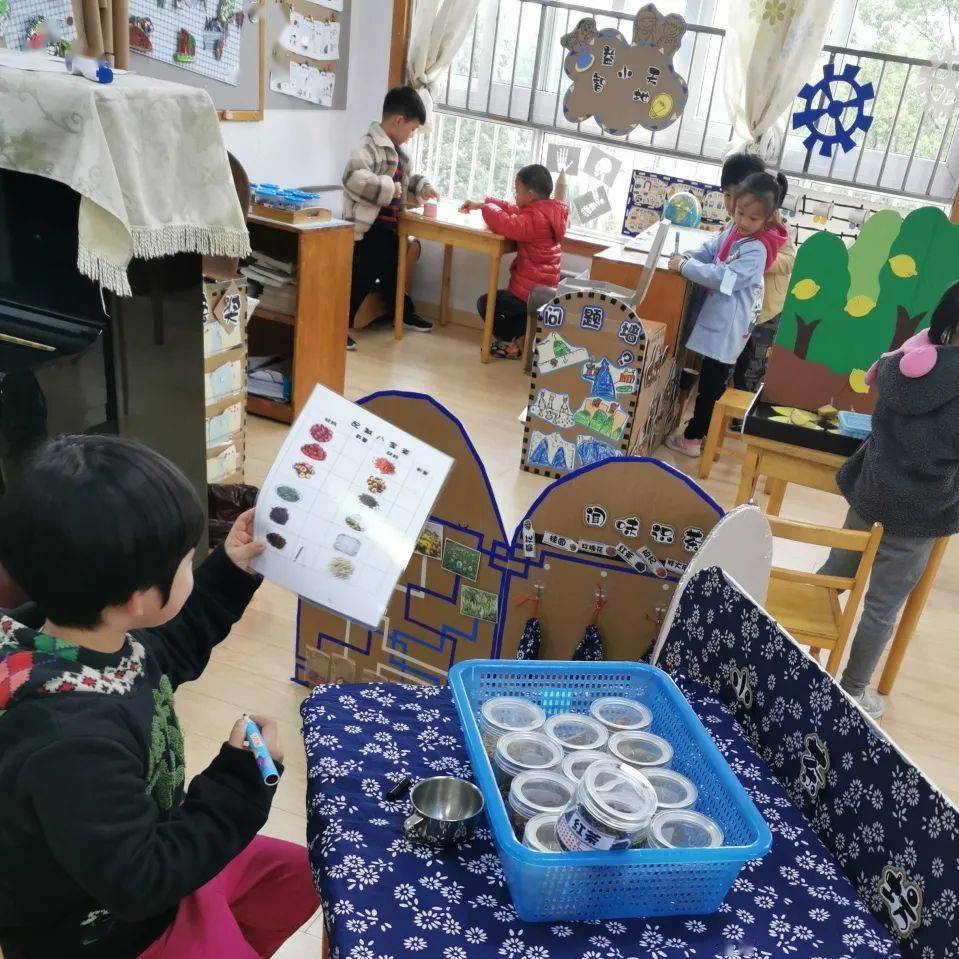 聚焦个别化 交流促成长——记唐镇幼儿园个别化交流评比活动